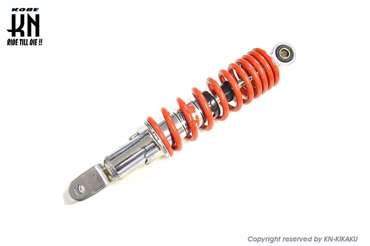 汎用ショックアブソーバー【290mm】スズキ系【メッキ/レッド】YSS別注モデル