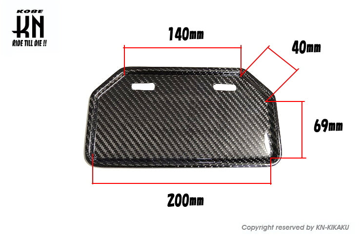 MOS カーボンライセンスプレートフレーム 【山型】ナンバープレート