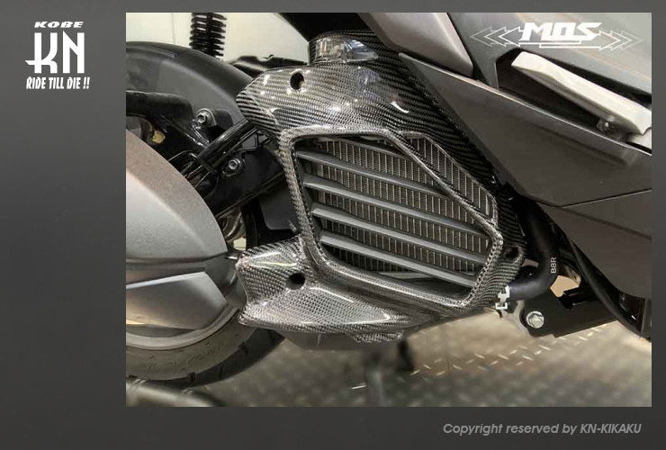 MOS カーボンラジエーターカバー【シグナス6型GRYPHUS/X-FORCE/FORCE2.0】