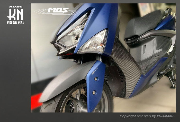 MOS カーボンフロントサイドカバー【シグナス6型GRYPHUS】
