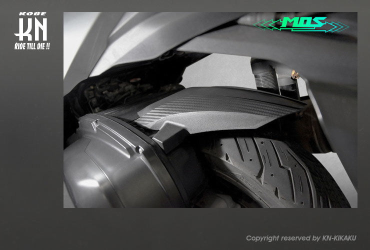 MOS リアフェンダー【FORZA250/FORZA300】