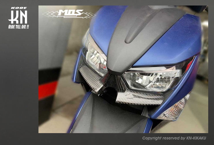 MOS カーボンフロントロアカバー【シグナス6型GRYPHUS】