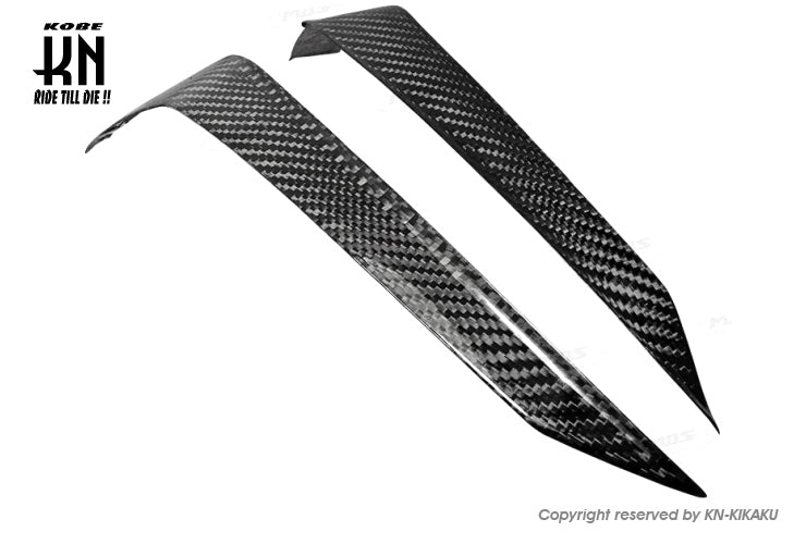 MOS カーボンフロントサイドカバー【SYM-DRG158】