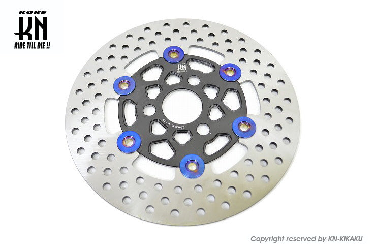 アドレスV125 ビッグローター200mm 【ブラック/DISK単品】タイプ5