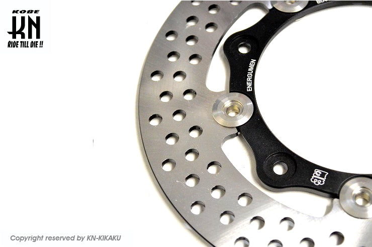 ENERGUMEN 【ディスクローター】220mm【モンキー125(ABS)/グロム】TYPE Race