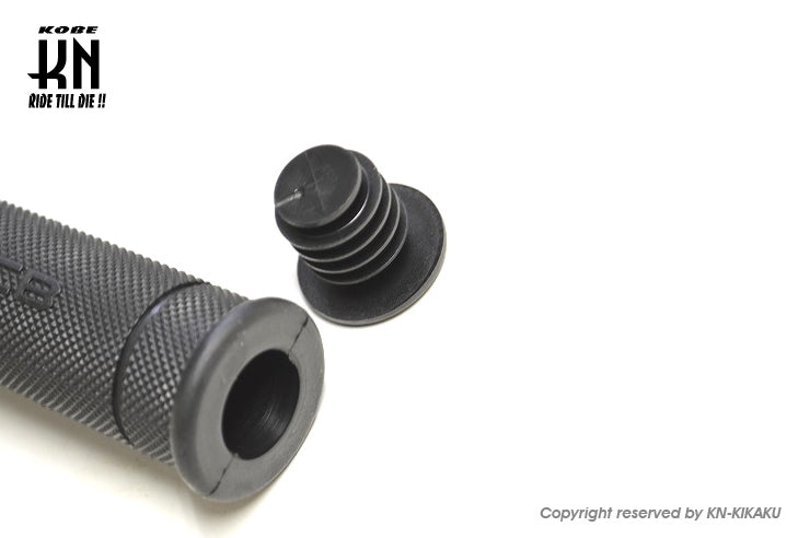 RCB レーシングハンドルグリップ 【120mm】HG55【ブラック】