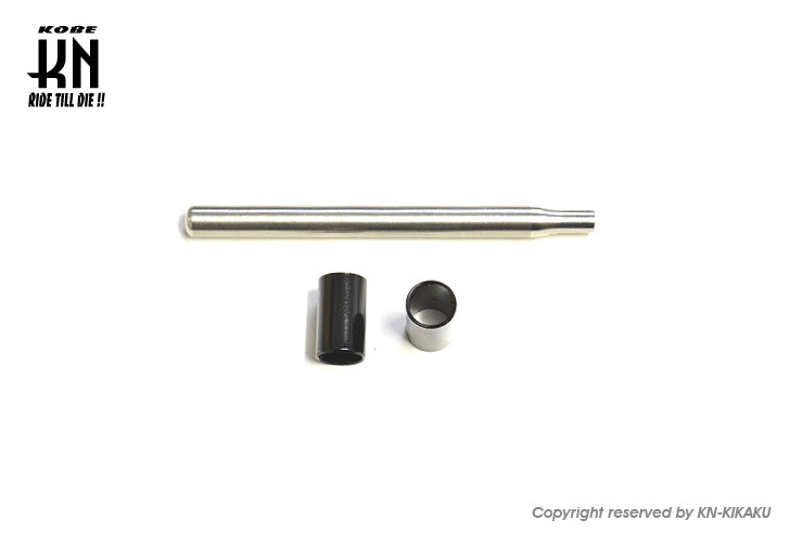 RCB 減衰調整式リアショック335mm 【SB-2シリーズ】レッド