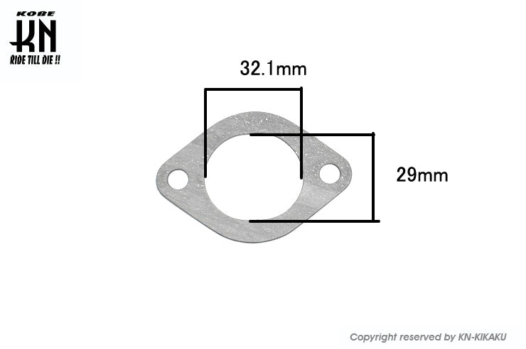 KOSO ビッグインテークマニホールド用ガスケット【シグナスX1型〜5型/BWS125 1型〜2型】30-32mm用