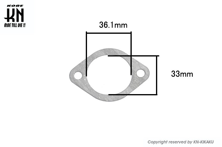 KOSO ビッグインテークマニホールド用ガスケット【シグナスX1型〜5型/BWS125 1型〜2型】34-36mm用