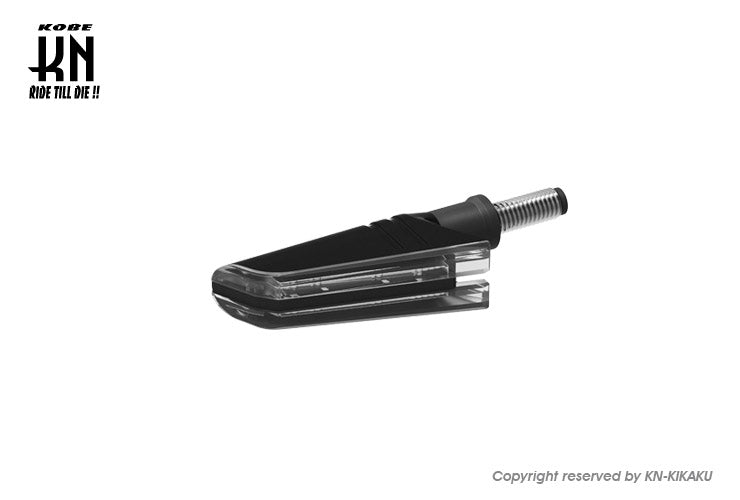 KOSO シャドーLEDウインカー【車検対応】ライトスモーク