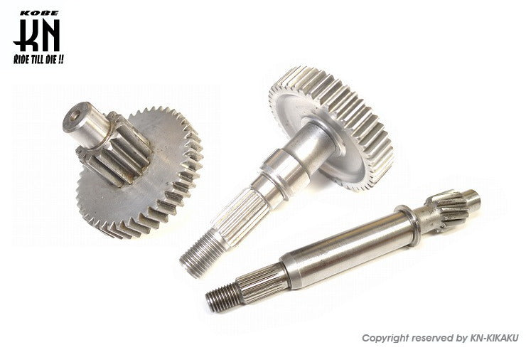 補修用ファイナルギヤセット【AF18/25/27/28】