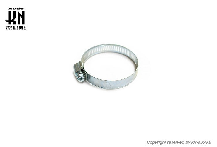 汎用ホースバンド 40-63mm 12.5mm幅 【1個】