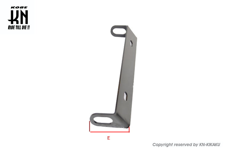 ライセンスプレート固定タイプ【ウインカー汎用ステー】
