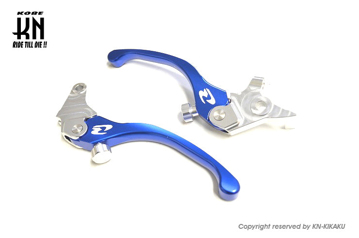 RCB アルミ調整式ブレーキレバー【GSX125/150】S2シリーズ【ブルー】