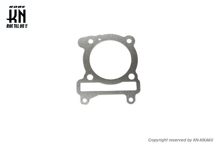 シリンダーベースガスケット【シグナスX/BWS125】0.2mmアルミ/ボア〜67mm