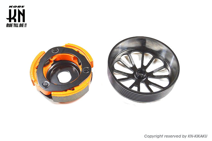 CODO 軽量ストリートクラッチ+軽量アウターセット【シグナスGRYPHUS(6型)/ BWS125(3型)/NMAX125/155(2型/V2)/X FORCE】