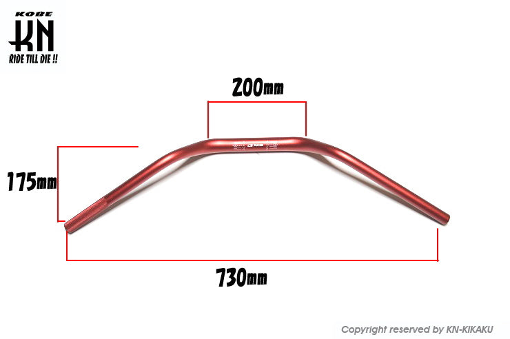 RCB 汎用ファットバー【取付部28.6mm/ハンドルグリップ部22.2mm】レッド