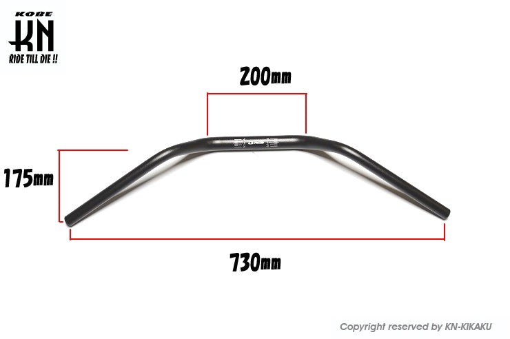 RCB 汎用ファットバー【取付部28.6mm/ハンドルグリップ部22.2mm】ブラック