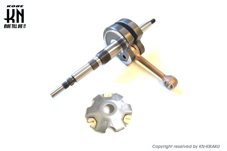 ノーマルクランクシャフト【アドレスV100】