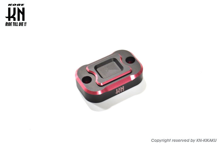 アルミCNCマスターシリンダーキャップ【マットブラック/レッド】NMAX125/NMAX155