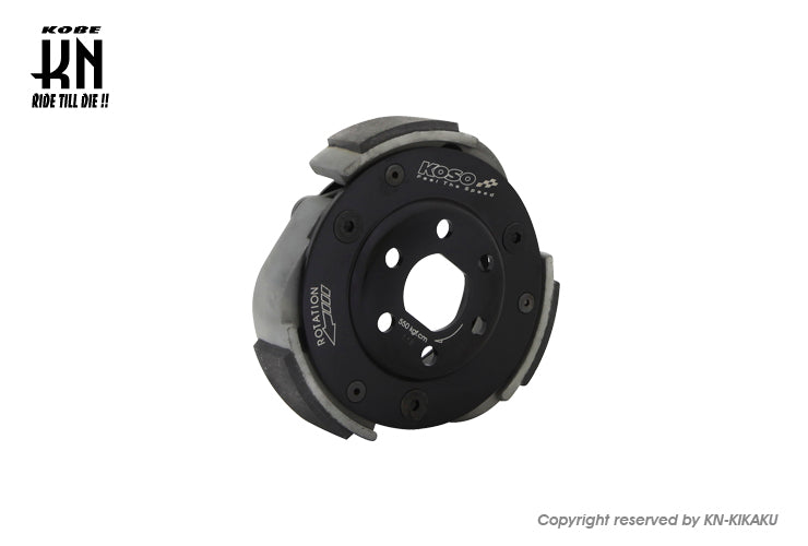 KOSO SPORT軽量クラッチ【グリファス/NMAX/AEROX155/X FORCE】