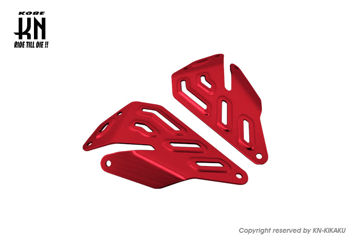 KOSO アルミフロアボード【シグナスX/5型】左右リアセット【レッド】