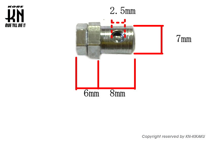 ケーブルワイヤー用 タイコ【自作キット】DIY2