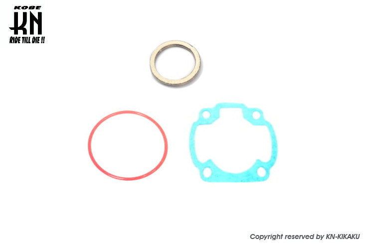 ボアアップキットY1009/Y1011/Y1023【67.8〜70cc】用 ガスケットキット47〜47.6mm【ヤマハ横型エンジン50cc系】
