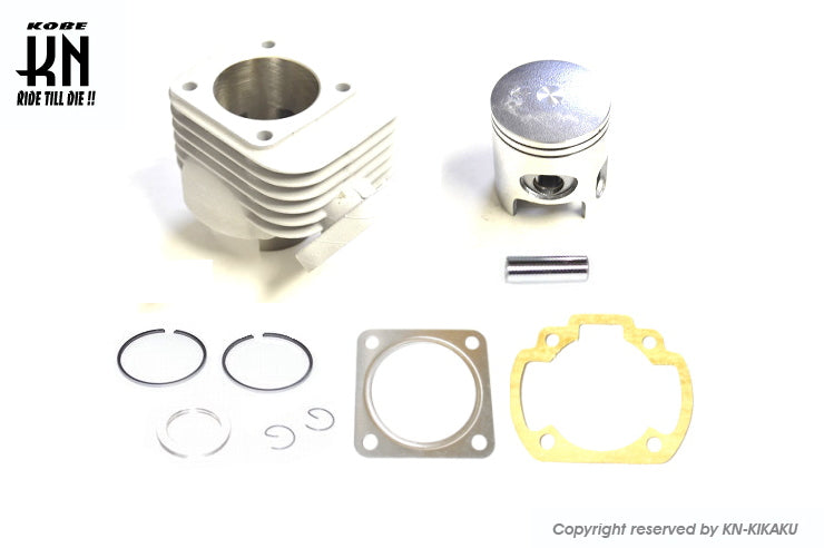 HONDA 横型エンジン メッキシリンダー ボアアップキット【67.9cc】ヘッドなし