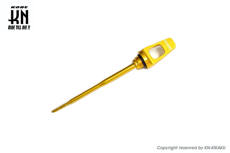 オイルゲージ 【アドレスV125】ゴールド