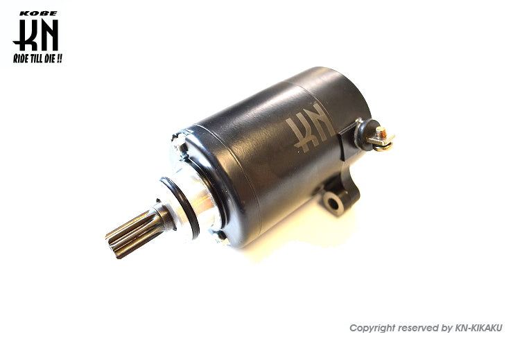 KN企画 強化セルモーター【アドレスV125】