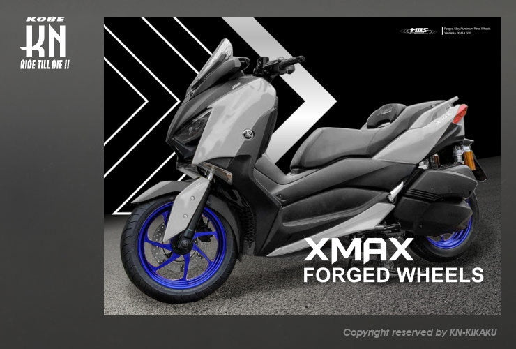 MOS 鍛造アルミホイール前後セット 【XMAX250/300】マットブルー【XF-7】