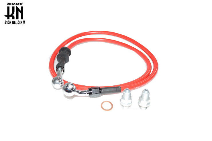 NCY ステンレスメッシュブレーキホース 【940mm】レッド