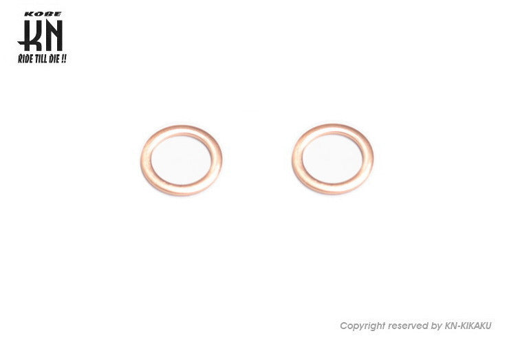 YAMAHA純正 ワッシャプレート