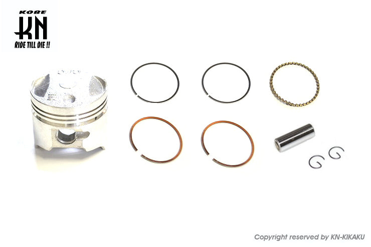 ホンダ4ST50cc 補修ピストンキット【AF61/62/67/68/70】