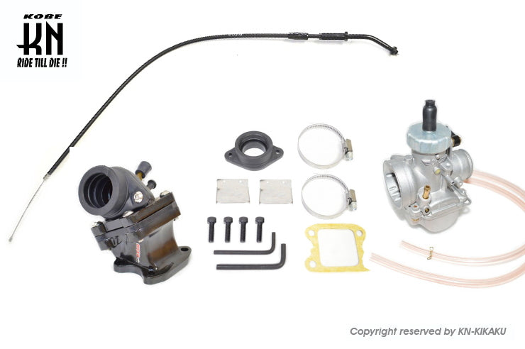 スーパーディオ系 【AF27,28】 ビッグキャブセット 【分離給油】