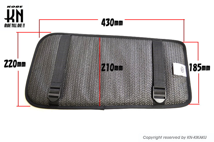 V3Sポリマージェルシート【汎用】タイプ2