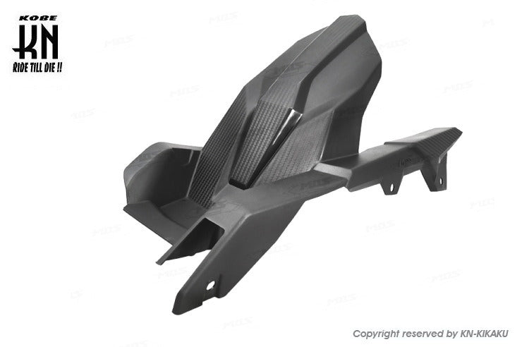 MOS リアフェンダー 【X-ADV750/FORZA750】