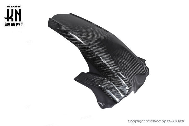 MOS カーボンリアフェンダー【NMAX125/155(1型)】