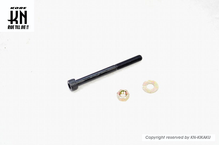 MOS【XMAX250/XMAX300】 カーボンルック リアフェンダー