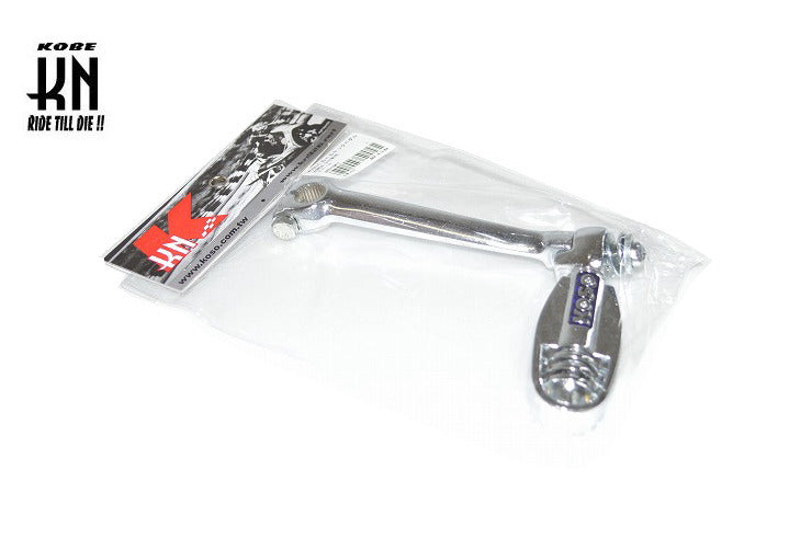 KOSO くるくるキックペダル 【ディオ/ズーマー系】