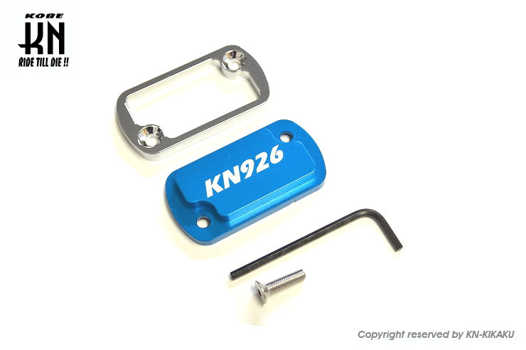 ホンダスクーター系 マスターシリンダーカバー