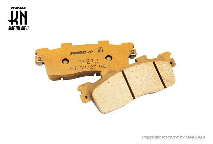 KOSO ブレーキパッド 【レーシング125/150】