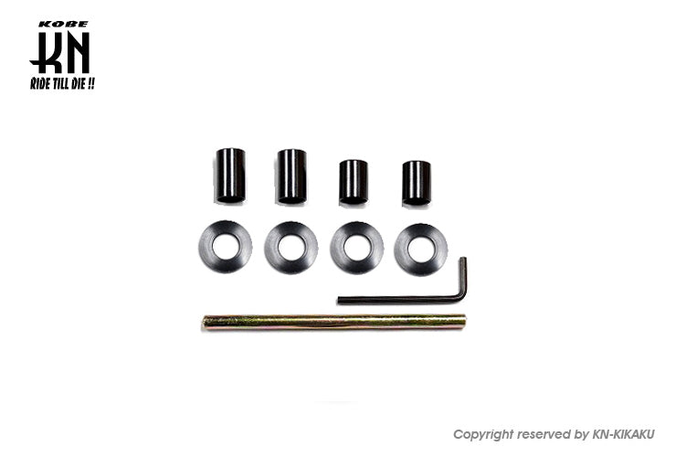 RCB リアショック【275mm】MB-2シリーズ【プレミアムブラック】