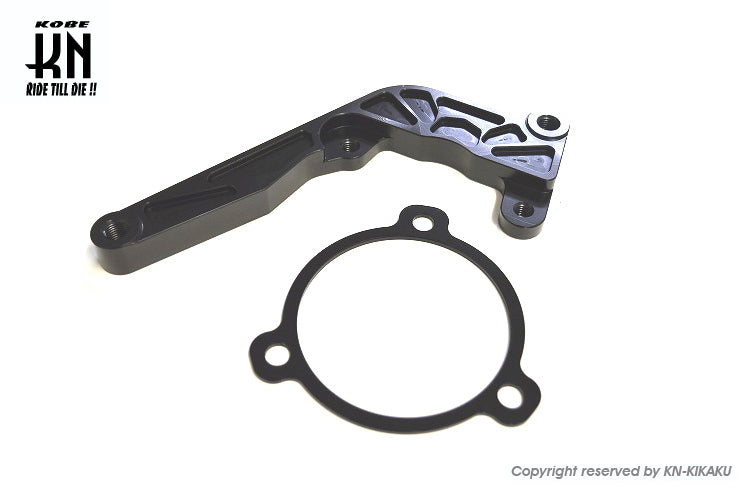 NCY ブレンボカニ用 200mmディスク用キャリーパーサポート【シグナス4/5型/BWS125 2型】