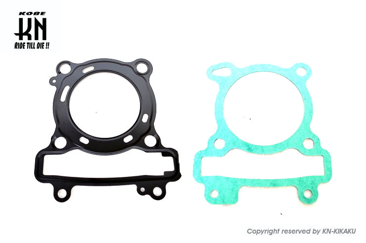 ボアアップキット用 ガスケットキット 【マジェスティS/S-MAX】63mm用