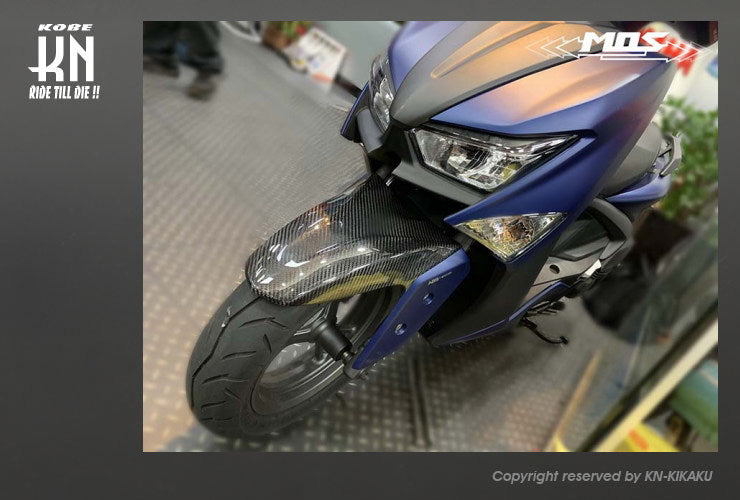 MOS カーボンフロントフェンダー【シグナス6型GRYPHUS】