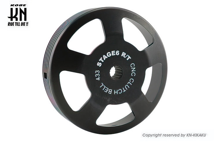 NCスチール削り出しクラッチアウターTYPE433 【107mm用】