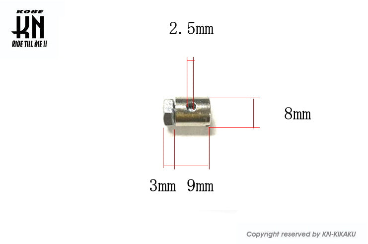 ケーブルワイヤー用 タイコ【自作キット】DIY3