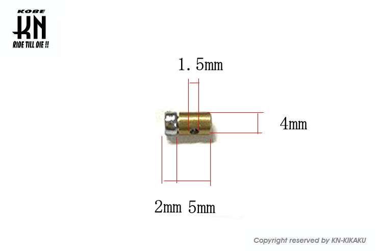 ケーブルワイヤー用 タイコ【自作キット】DIY4
